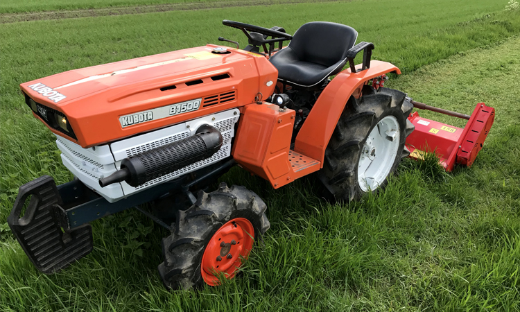 Kubota B1500 Compact Tractor